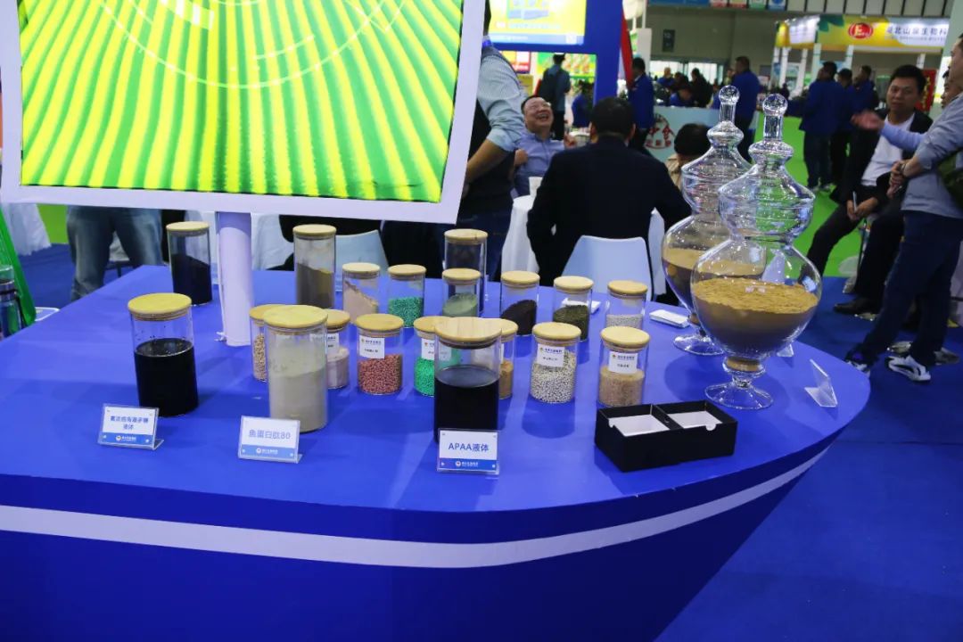 全國磷復肥會海大生物亮點紛呈備受矚目