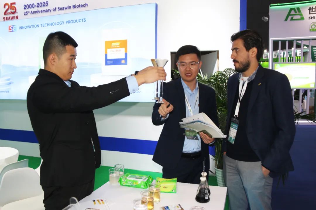 金牌贊助企業(yè)海大生物全新亮相上海CAC國際農(nóng)化展，以科技實力獻禮25周年