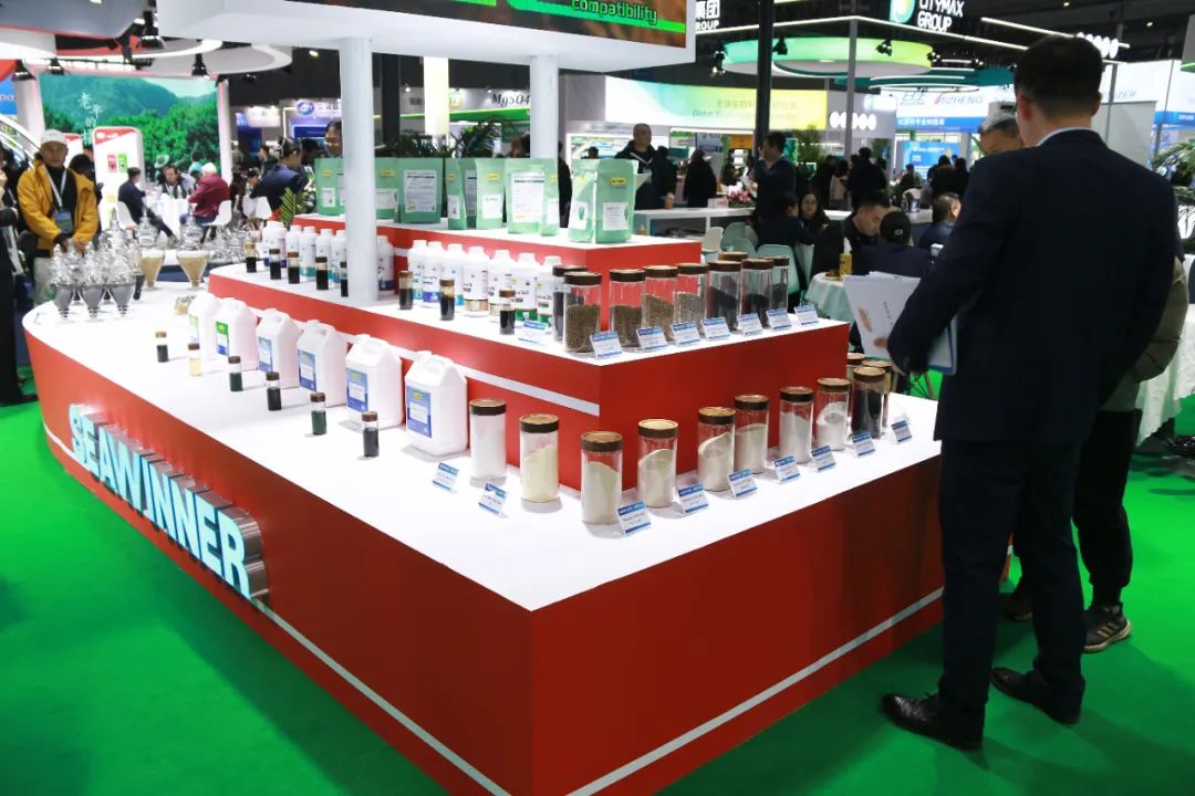 金牌贊助企業(yè)海大生物全新亮相上海CAC國際農(nóng)化展，以科技實力獻禮25周年