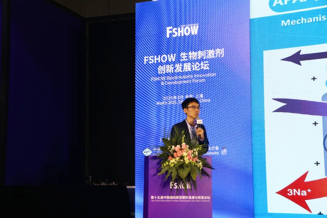 金牌贊助企業(yè)海大生物全新亮相上海CAC國際農(nóng)化展，以科技實力獻禮25周年